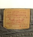 画像4: 80'S LEVIS 505 デニム 先染めブラック USA製 W36L30 (VINTAGE)