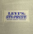 画像2: 80'S LEVIS "STA-PREST" 517 カツラギ スタプレストパンツ オリーブ 42TALONジップ USA製 (VINTAGE)