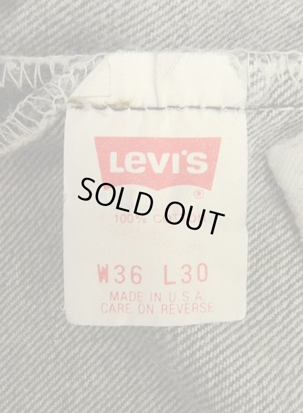 画像2: 80'S LEVIS 505 デニム 先染めブラック USA製 W36L30 (VINTAGE)