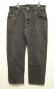 画像1: 00'S LEVIS 501 デニム ブラック USA製 W36L30 (VINTAGE)