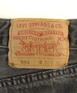 画像4: 00'S LEVIS 501 デニム ブラック USA製 W36L30 (VINTAGE)