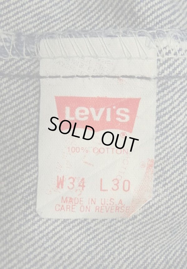 画像2: 80'S LEVIS 505 デニム インディゴ USA製 W34L30 (VINTAGE)