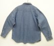 画像3: 90'S RALPH LAUREN "POLO SPORT" デニム ウエスタンシャツ インディゴ (VINTAGE)