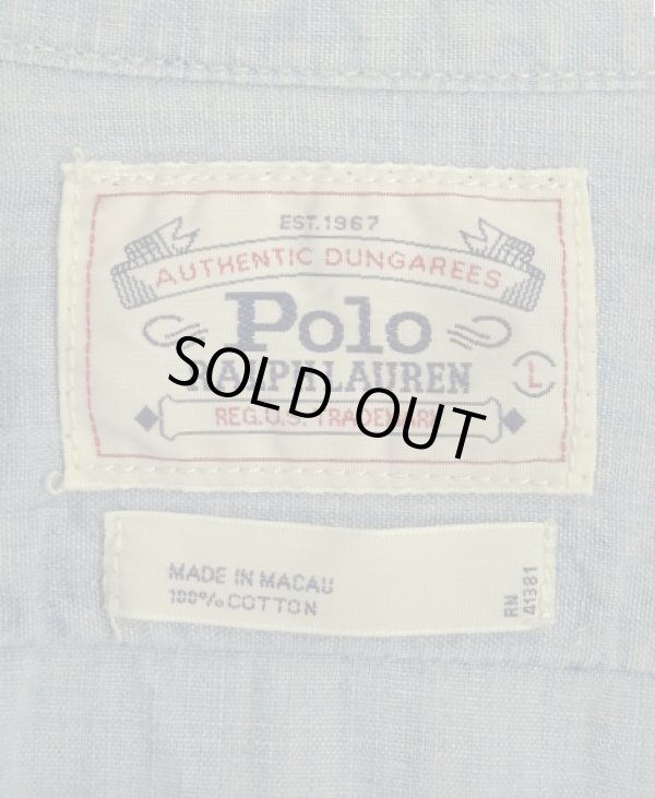 画像2: 80'S RALPH LAUREN "白タグ" 猫目ボタン シャンブレーシャツ ブルー (VINTAGE)