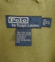 画像2: 90'S RALPH LAUREN "KEY WEST" M-41 刺繍入り ミリタリージャケット カーキ (VINTAGE)