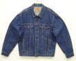 画像1: 80'S LEVIS "71506" スモールe 4thモデル デニムジャケット インディゴ 44L USA製 (VINTAGE)