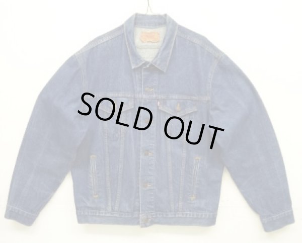 画像1: 80'S LEVIS "71506" スモールe 4thモデル デニムジャケット インディゴ 44L USA製 (VINTAGE)