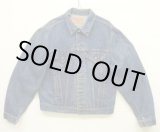 画像: 80'S LEVIS "71506" スモールe 4thモデル デニムジャケット インディゴ 48L USA製 (VINTAGE)