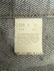 画像3: 80'S LEVIS "71506" スモールe 4thモデル デニムジャケット インディゴ 48L USA製 (VINTAGE)