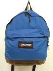 画像1: 80'S EASTPAK 旧タグ ボトムレザー ナイロン バックパック ブルー USA製 (VINTAGE)