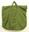 画像6: 80'S アメリカ軍 USAF フライヤーズ ヘルメットバッグ SCOVILLブラスジップ (VINTAGE)