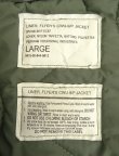 画像2: 90'S アメリカ軍 USAF "CWU-9/P" キルティング ライナージャケット セージグリーン L (VINTAGE) 