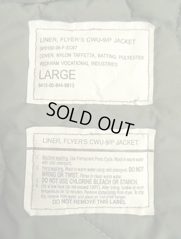 画像2: 90'S アメリカ軍 USAF "CWU-9/P" キルティング ライナージャケット セージグリーン L (VINTAGE) 