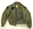 画像4: 70'S アメリカ軍 USAF "CWU-36/P"  初期モデル アラミド フライトジャケット セージグリーン (VINTAGE) 