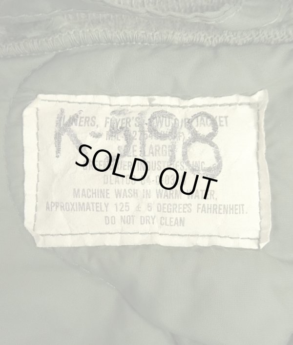 画像2: 80'S アメリカ軍 USAF "CWU-9/P" キルティング ライナージャケット セージグリーン L (VINTAGE) 