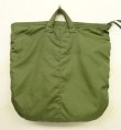 画像6: 90'S アメリカ軍 USAF フライヤーズ ヘルメットバッグ IDEALジップ (VINTAGE)