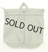 画像: 90'S アメリカ軍 USAF フライヤーズ ヘルメットバッグ IDEALジップ (VINTAGE)