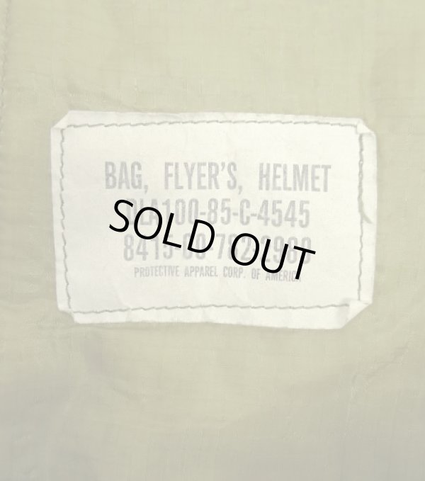 画像2: 80'S アメリカ軍 USAF フライヤーズ ヘルメットバッグ SCOVILLブラスジップ (VINTAGE)