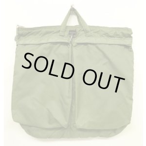 画像: 80'S アメリカ軍 USAF フライヤーズ ヘルメットバッグ SCOVILLブラスジップ (VINTAGE)