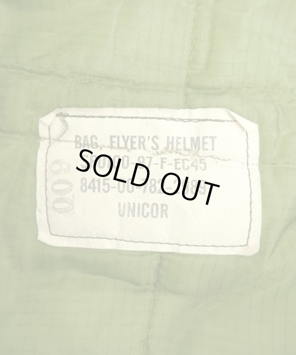 画像2: 90'S アメリカ軍 USAF フライヤーズ ヘルメットバッグ IDEALジップ (VINTAGE)