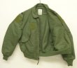 画像3: アメリカ軍 USAF "CWU-36/P" アラミド フライトジャケット セージグリーン (VINTAGE) 