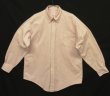 画像1: 90'S BROOKS BROTHERS オックスフォード BDシャツ ストライプ USA製 (VINTAGE)