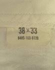 画像2: 60'S アメリカ軍 US ARMY コットン100% チノパンツ W38L33 RAPID製アルミジップ (VINTAGE)