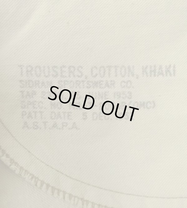 画像3: 50'S アメリカ軍 US ARMY "MIL-T-2064B" ボタンフライ チノパンツ W33L31 (VINTAGE)