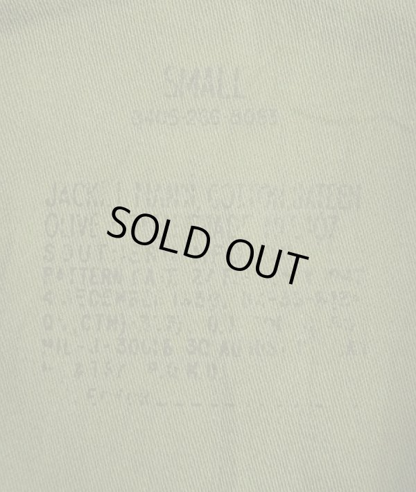 画像2: 50'S アメリカ軍 US ARMY "1st MODEL" OG107 コットンサテン ユーティリティシャツ (DEADSTOCK)