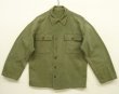 画像1: 40'S アメリカ軍 US ARMY "M47" ヘリンボーンツイル ユーティリティシャツ (VINTAGE)