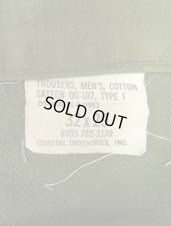 画像2: 70'S アメリカ軍 US ARMY "OG107" コットンサテン ベイカーパンツ W32L29 RAPIDブラスジップ (VINTAGE)