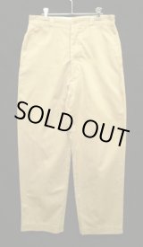 画像: 50'S アメリカ軍 US ARMY "MIL-T-2064C" ボタンフライ チノパンツ W32L33 (VINTAGE)