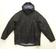 画像1: 90'S PATAGONIA "SUPER PLUMA JACKET" リップストップ ナイロンジャケット ブラック (VINTAGE)