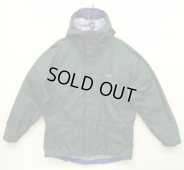 画像1: 90'S PATAGONIA "SUPER PLUMA JACKET" リップストップ ナイロンジャケット ダークグリーン/ブルー (VINTAGE)