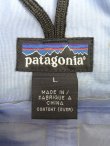 画像2: 90'S PATAGONIA "SUPER PLUMA JACKET" リップストップ ナイロンジャケット ダークグリーン/ブルー (VINTAGE)