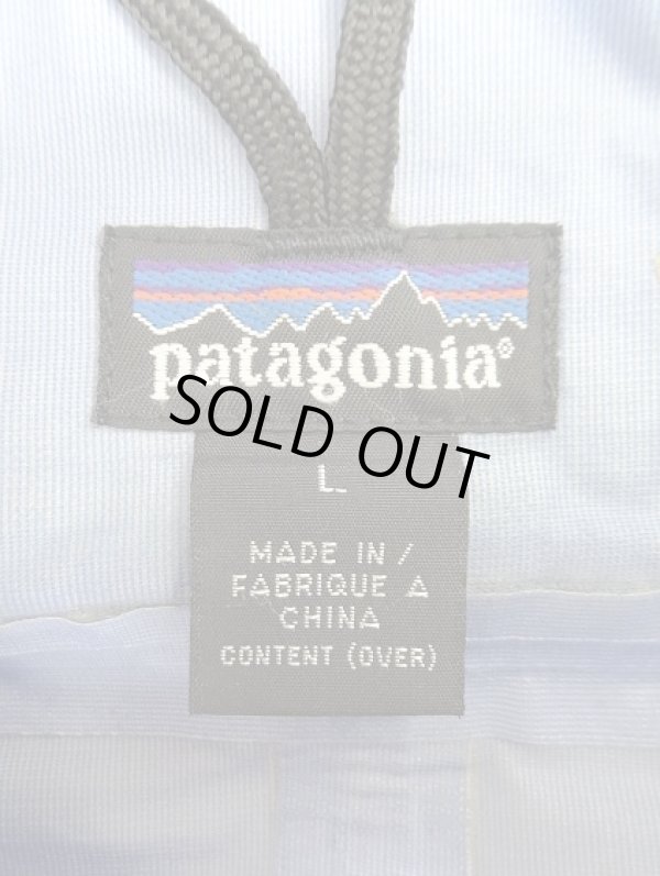 画像2: 90'S PATAGONIA "SUPER PLUMA JACKET" リップストップ ナイロンジャケット ダークグリーン/ブルー (VINTAGE)