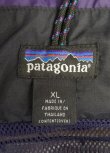 画像2: 90'S PATAGONIA "BACK BOWL ANORAK" ナイロン アノラック ブラック/ブルー/パープル (VINTAGE)