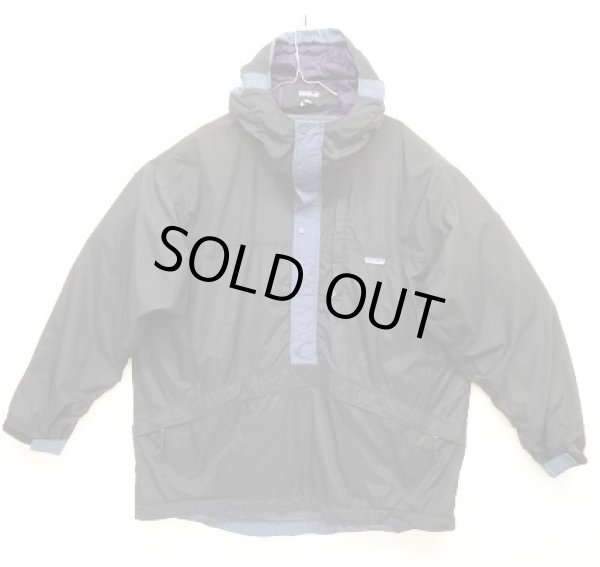 画像1: 90'S PATAGONIA "BACK BOWL ANORAK" ナイロン アノラック ブラック/ブルー/パープル (VINTAGE)