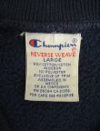 画像2: 90'S CHAMPION 刺繍タグ リバースウィーブ スナップボタン カーディガン ネイビー メキシコ製 (VINTAGE)