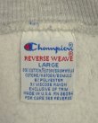 画像2: 90'S CHAMPION "VAIL COLORADO" 刺繍タグ リバースウィーブ グレー USA製 (VINTAGE)
