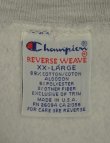画像2: 90'S CHAMPION "MERRILL LYNCH" 刺繍タグ リバースウィーブ グレー USA製 (VINTAGE)