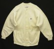 画像1: 90'S CHAMPION 刺繍タグ リバースウィーブ スナップボタン カーディガン ホワイト USA製 (VINTAGE)