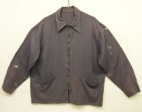 画像: 50'S UNKNOWN レーヨンギャバジン ドリズラージャケット CROWNジップ ナス紺 (VINTAGE)