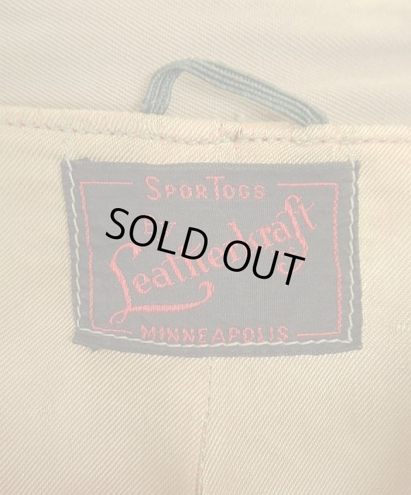 画像2: 40'S SPORTOGS by LEATHERKRAFT レーヨンギャバジン ドリズラージャケット ダークベージュ (VINTAGE)