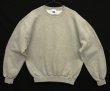 画像1: 90'S RUSSELL ATHLETIC 前Vガゼット付き クルーネック スウェットシャツ ヘザーグレー メキシコ製 (VINTAGE)