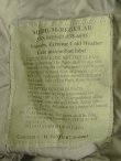 画像2: アメリカ軍 US ARMY ECWCS GENIII LEVEL7 PRIMALOFT パンツ M-R (VINTAGE)