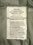 画像3: アメリカ軍 US ARMY ECWCS GENIII LEVEL7 プリマロフトパーカー アーバングレー (VINTAGE)