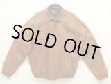 画像: 90'S RALPH LAUREN 胸ロゴ無し チンスト付き 裏地付き レザー ドリズラージャケット ブラウン (VINTAGE)