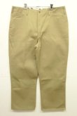 画像1: BEN DAVIS トップスナップボタン フリスコパンツ ベージュ USA製 (DEADSTOCK)