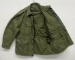 画像5: 60'S イギリス軍 BRITISH ARMY "P60 COMBAT SMOCK" コンバットスモック L-SHORT (VINTAGE)